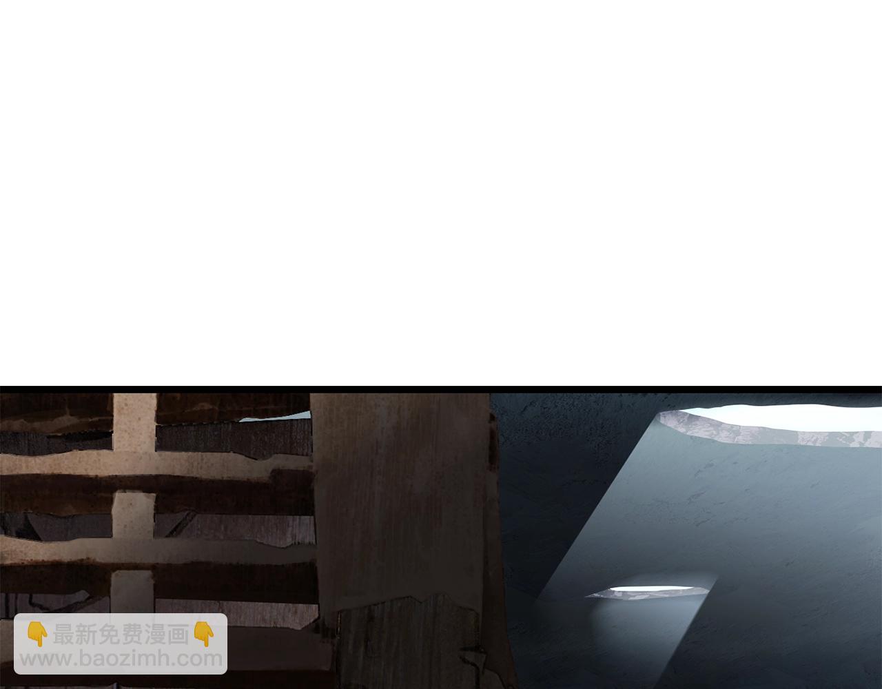 拔劍九億次 - 第199話 提升等級的秘密(1/6) - 7