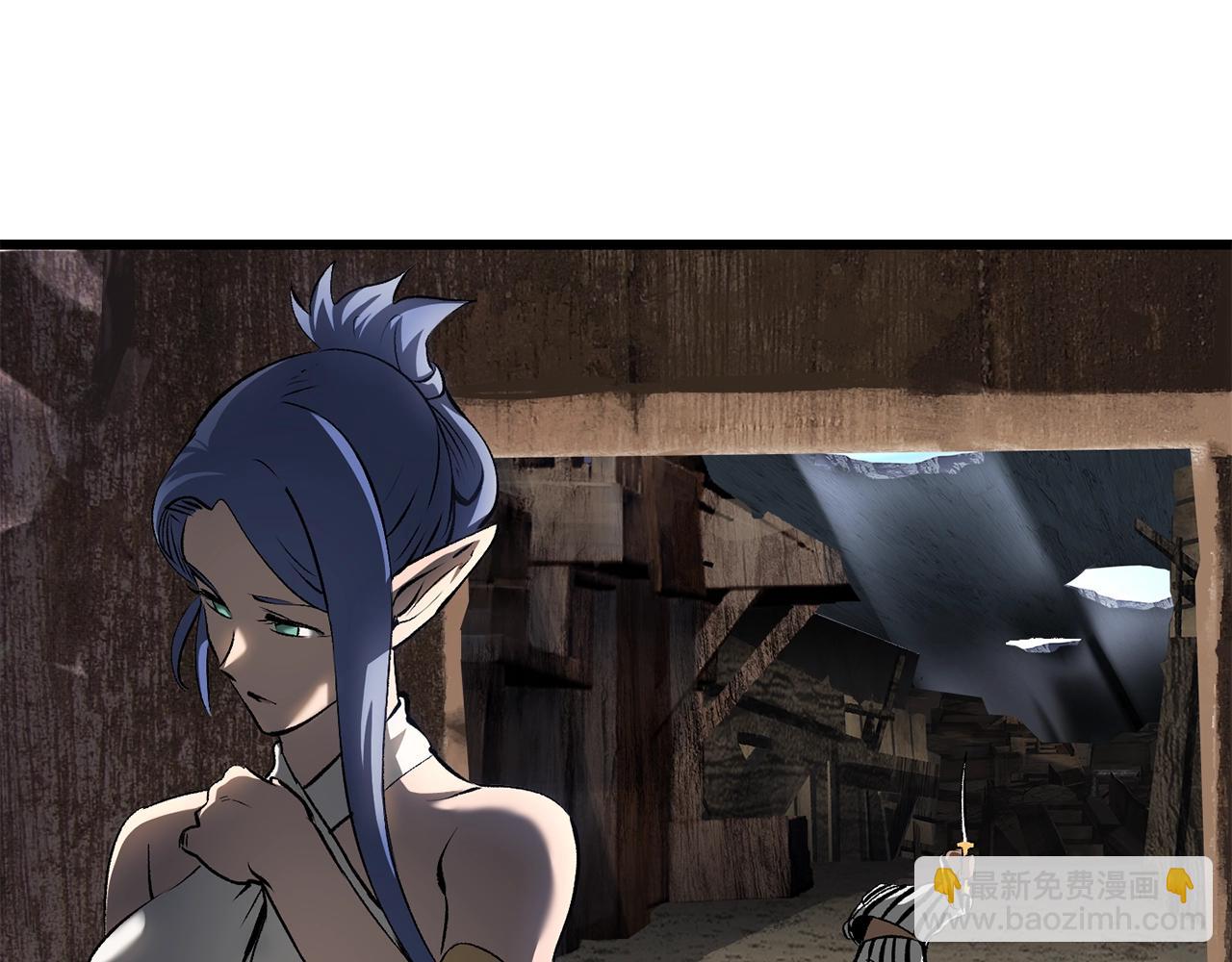 拔劍九億次 - 第199話 提升等級的秘密(1/6) - 2