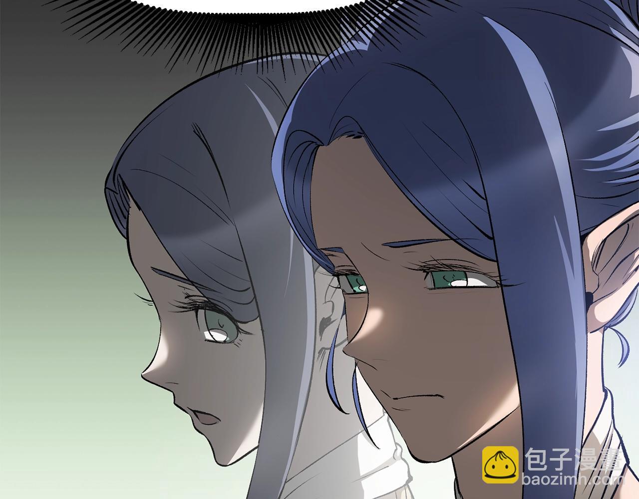 拔劍九億次 - 第199話 提升等級的秘密(1/6) - 5