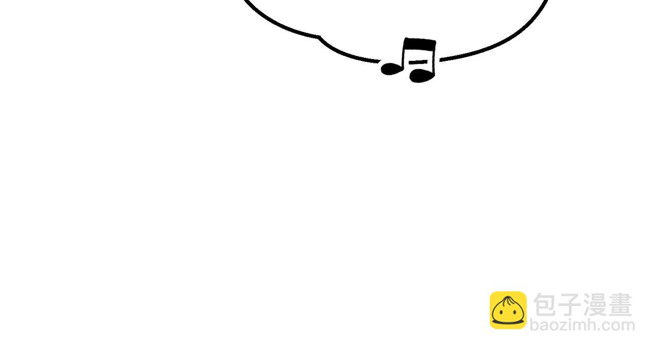 拔劍九億次 - 第199話 提升等級的秘密(2/6) - 8