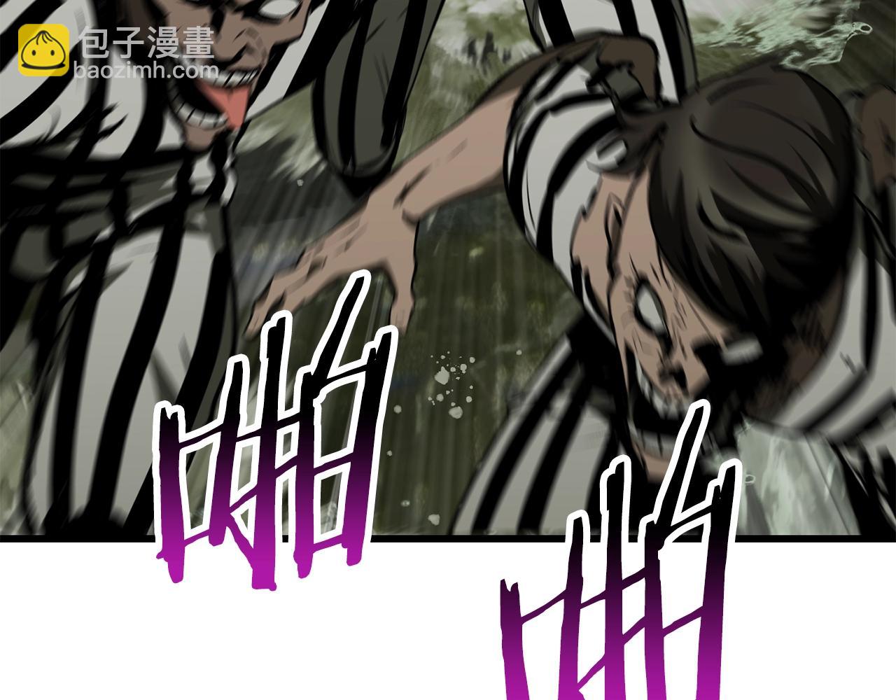 拔劍九億次 - 第201話 讓你成爲英雄(3/5) - 3