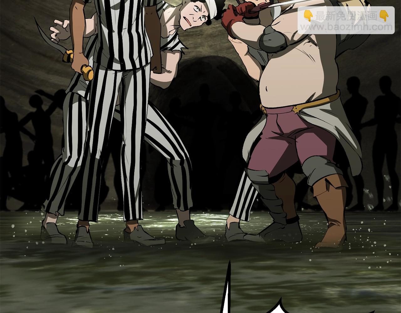 拔劍九億次 - 第201話 讓你成爲英雄(3/5) - 6