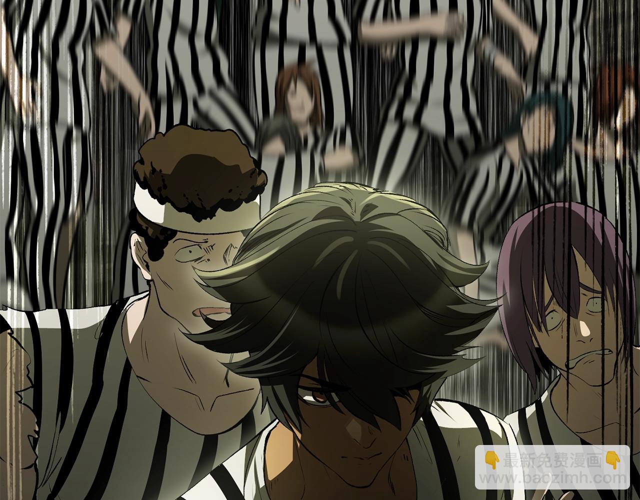 拔劍九億次 - 第201話 讓你成爲英雄(3/5) - 2