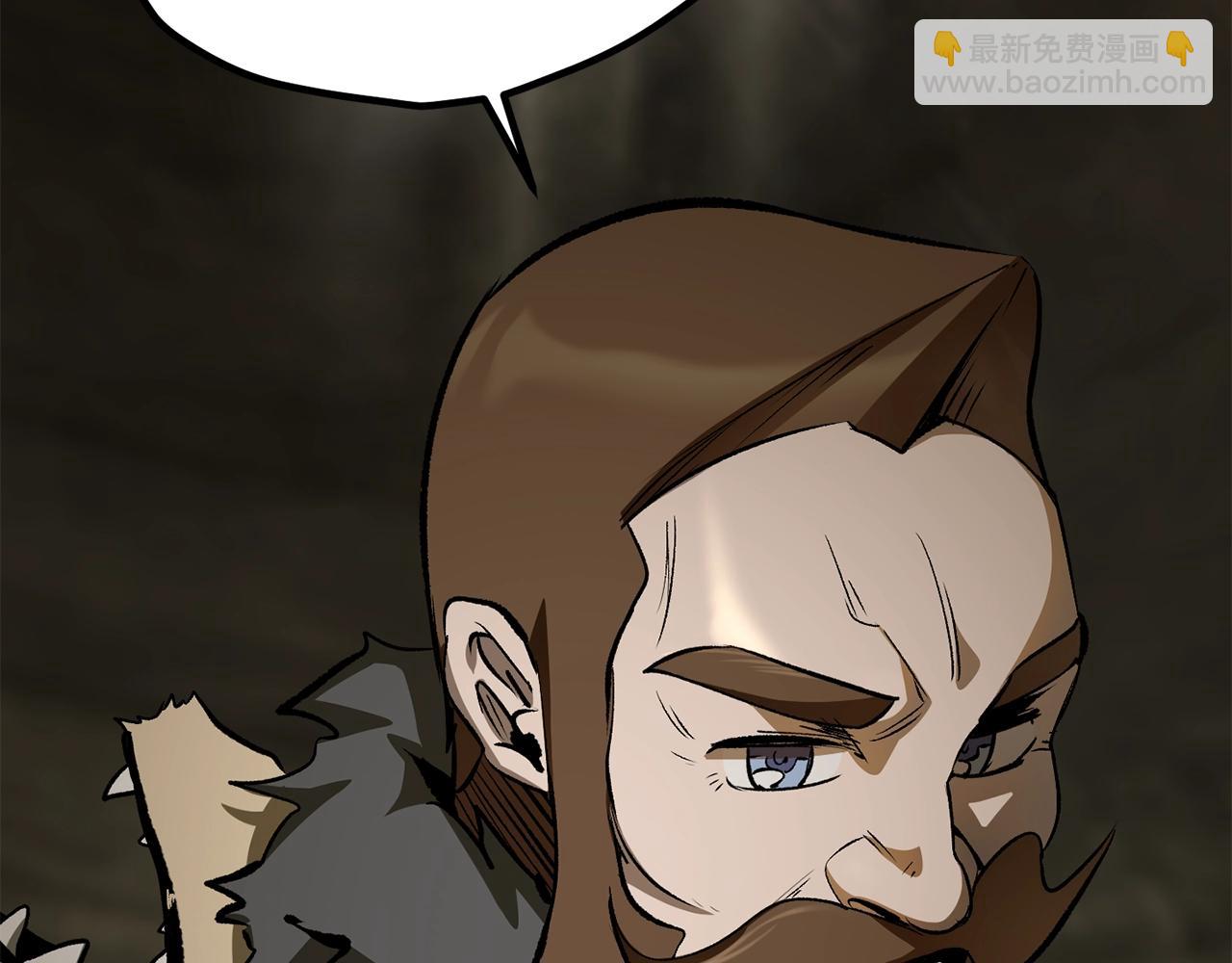 拔劍九億次 - 第201話 讓你成爲英雄(3/5) - 1