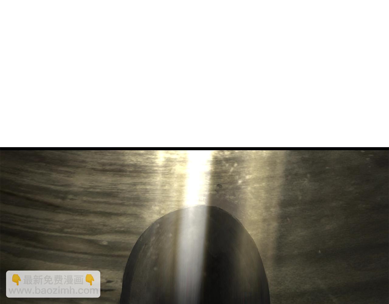 拔劍九億次 - 第201話 讓你成爲英雄(3/5) - 3