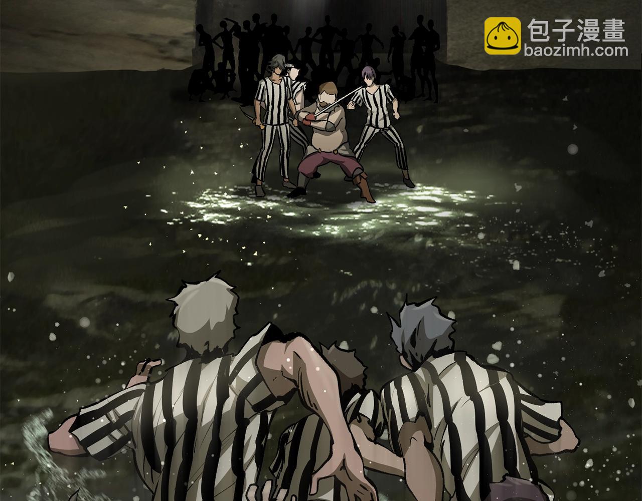 拔劍九億次 - 第201話 讓你成爲英雄(3/5) - 4