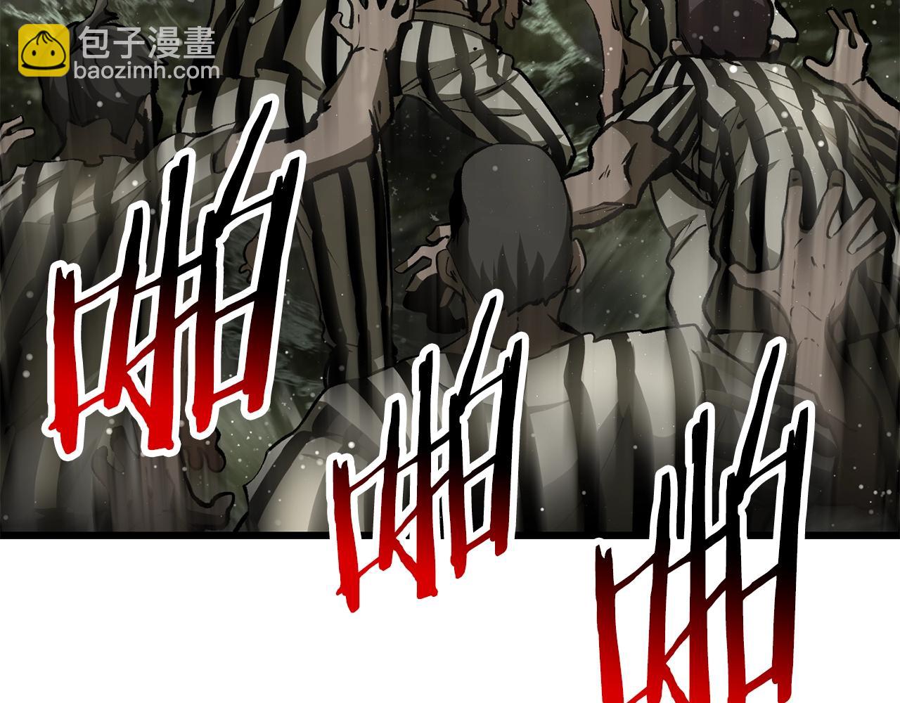 拔劍九億次 - 第201話 讓你成爲英雄(3/5) - 5