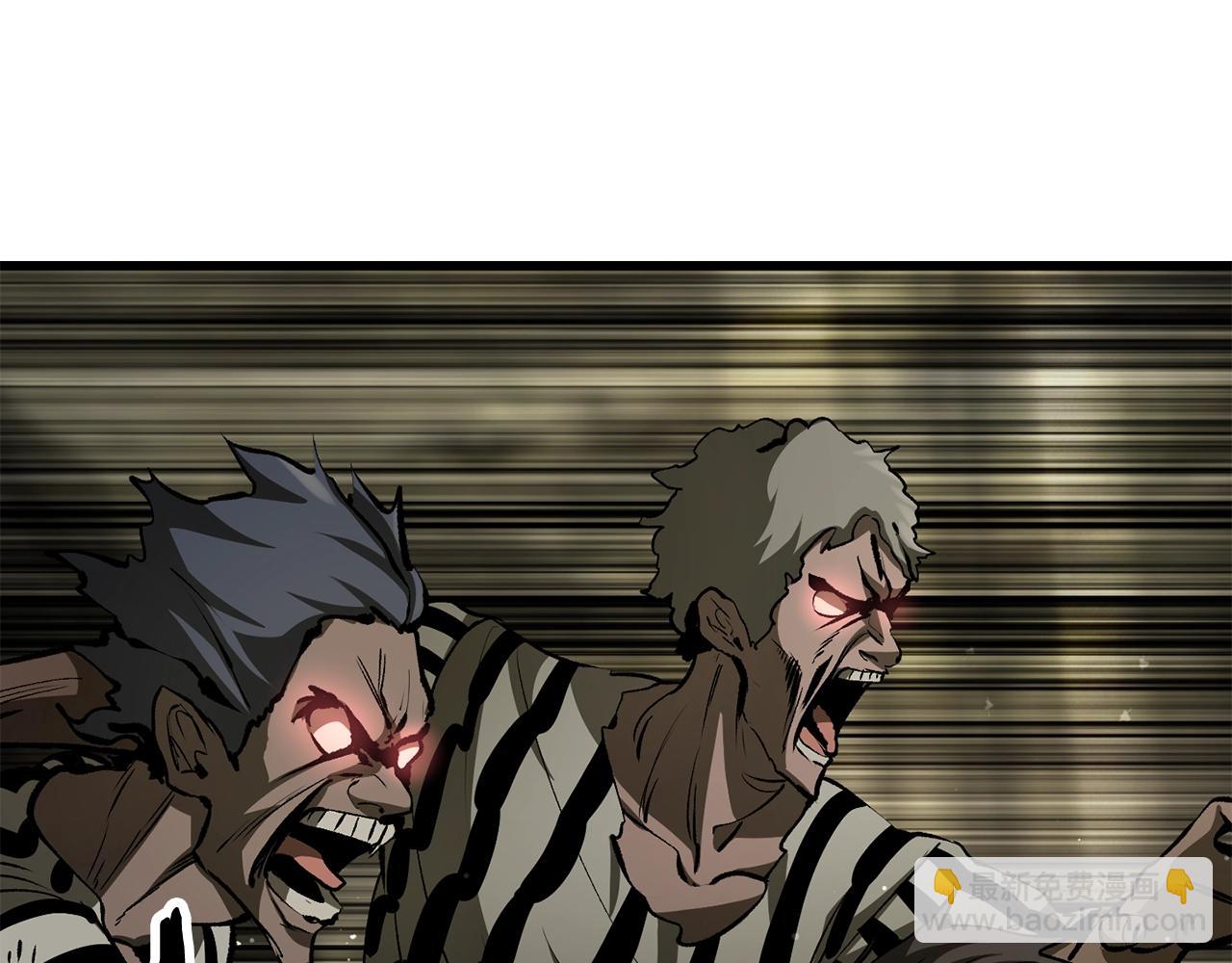 拔劍九億次 - 第201話 讓你成爲英雄(4/5) - 5