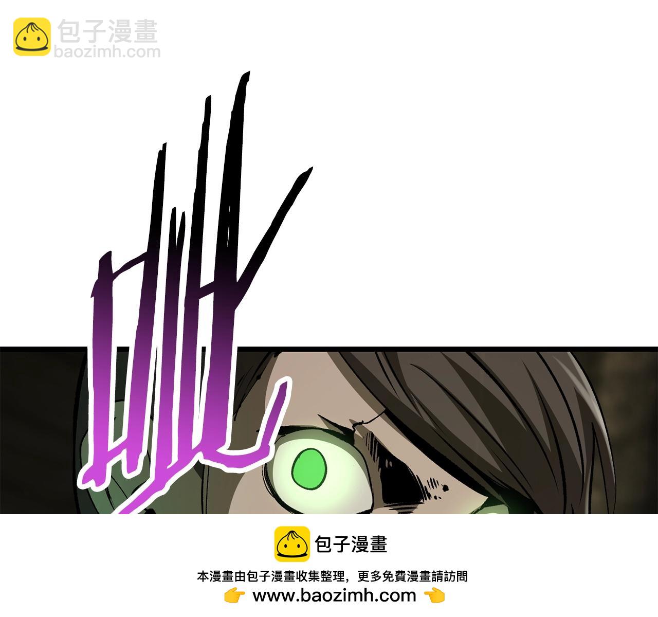 拔劍九億次 - 第201話 讓你成爲英雄(4/5) - 8