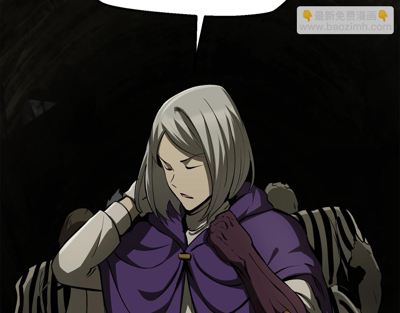 拔劍九億次 - 第201話 讓你成爲英雄(4/5) - 2