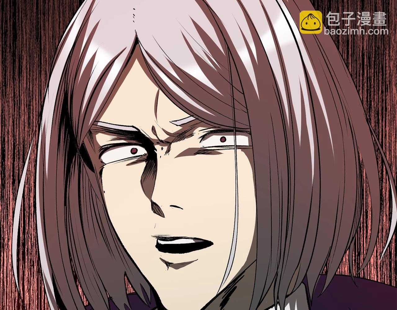 拔劍九億次 - 第201話 讓你成爲英雄(4/5) - 6