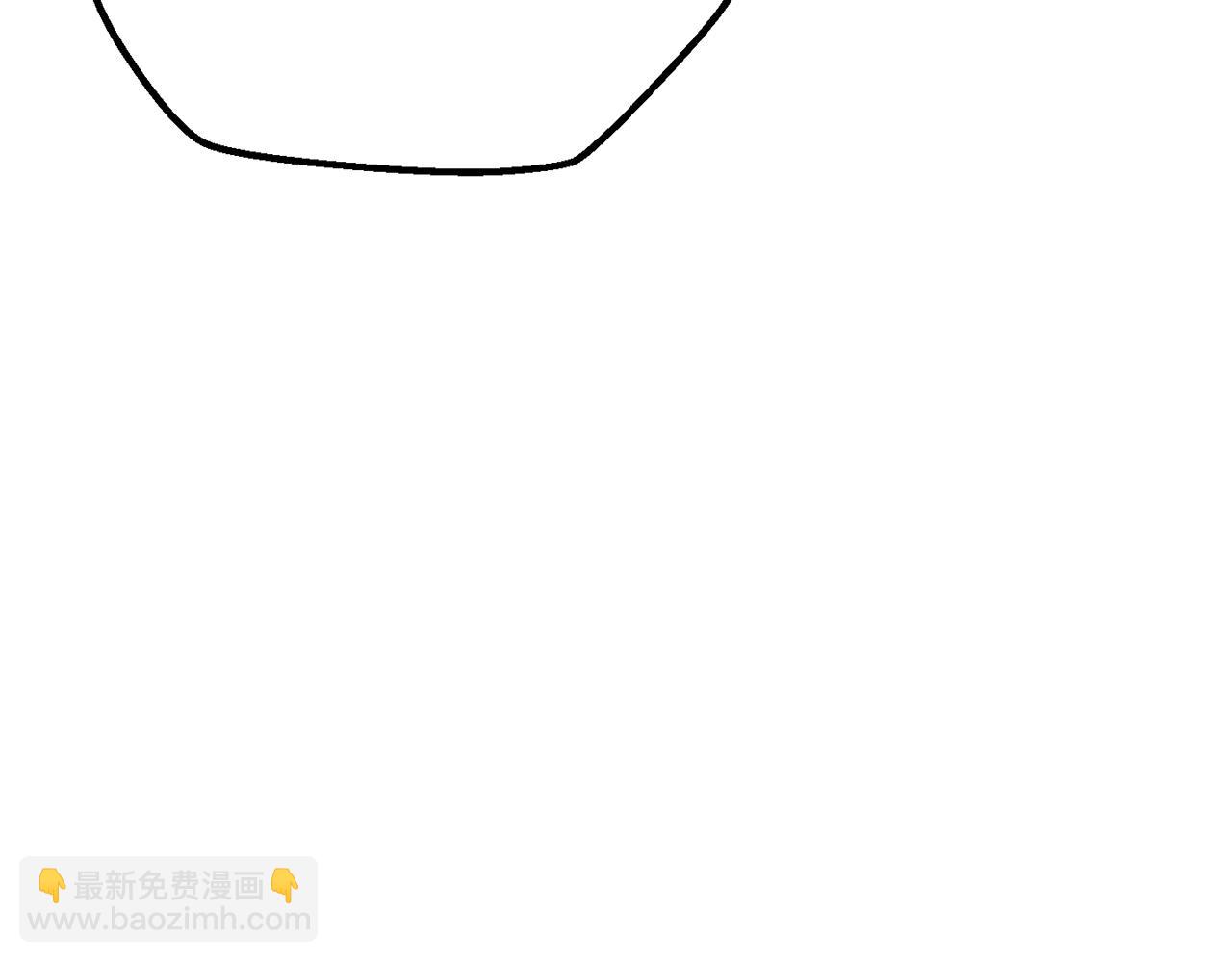 拔劍九億次 - 第201話 讓你成爲英雄(4/5) - 3