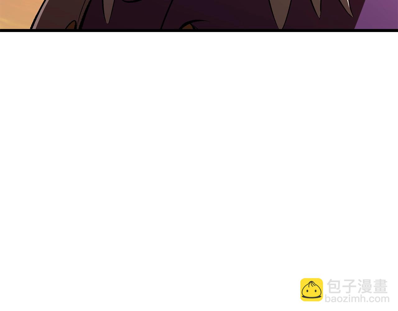 拔劍九億次 - 第201話 讓你成爲英雄(4/5) - 6