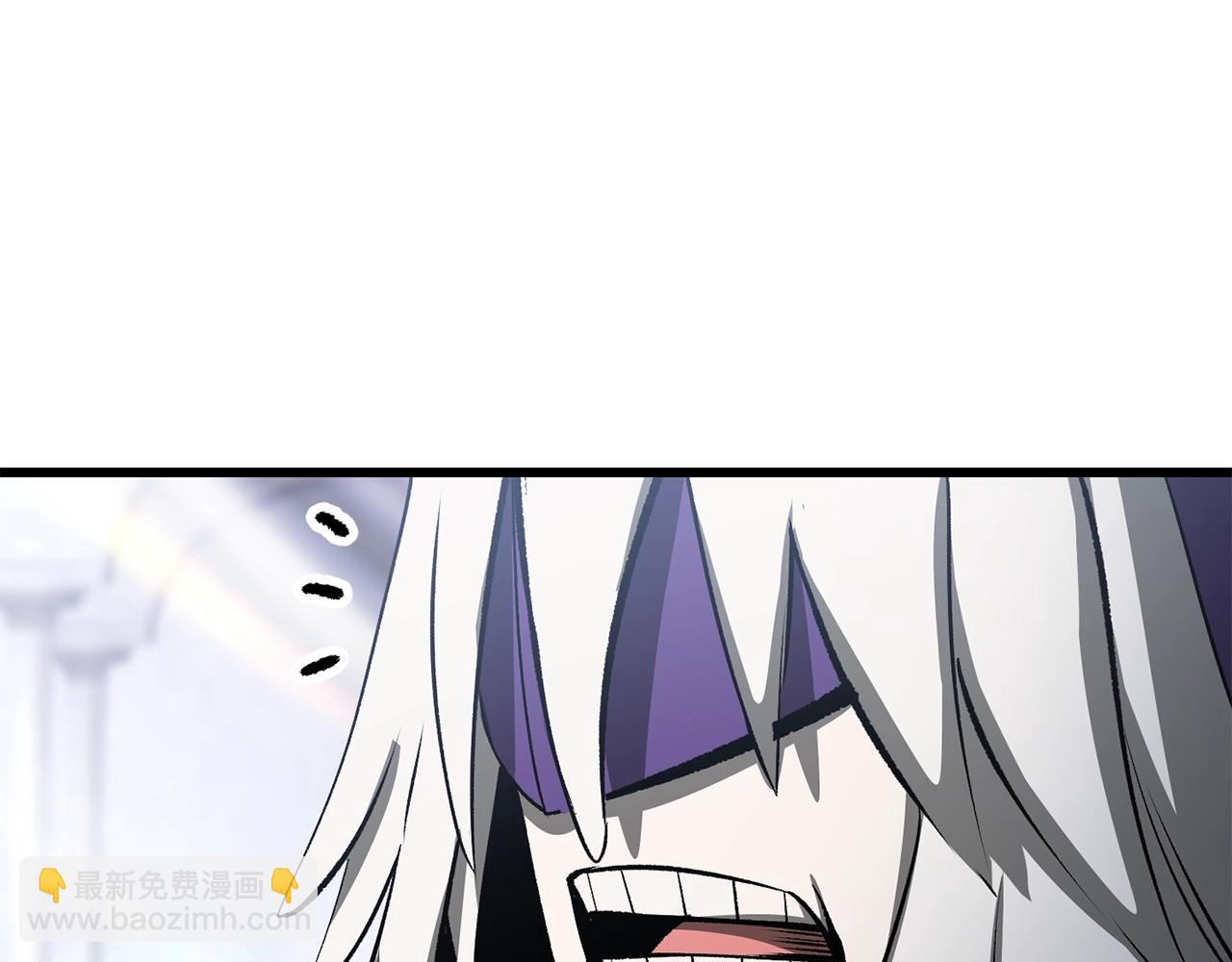 拔劍九億次 - 第201話 讓你成爲英雄(2/5) - 4