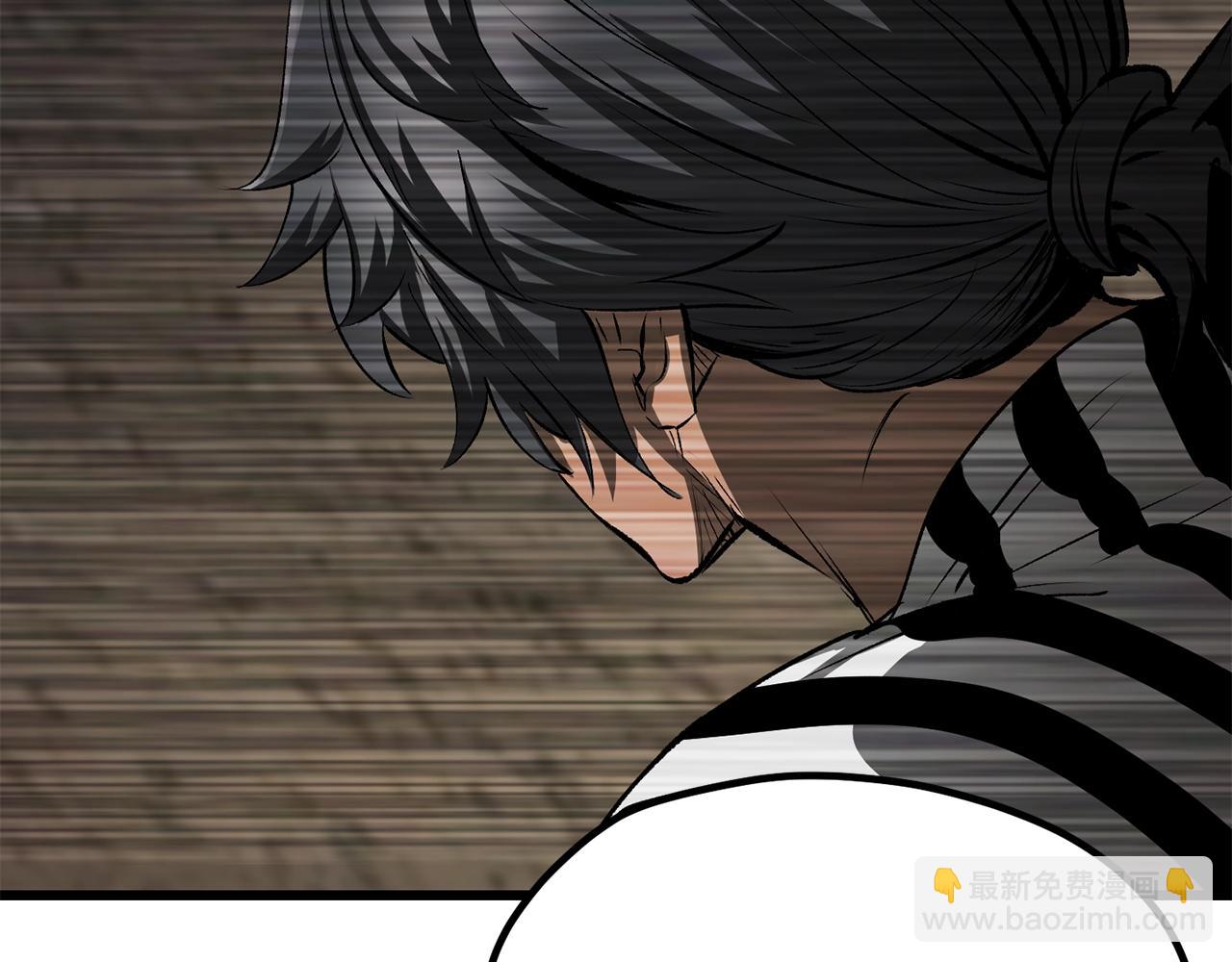 拔劍九億次 - 第201話 讓你成爲英雄(2/5) - 7