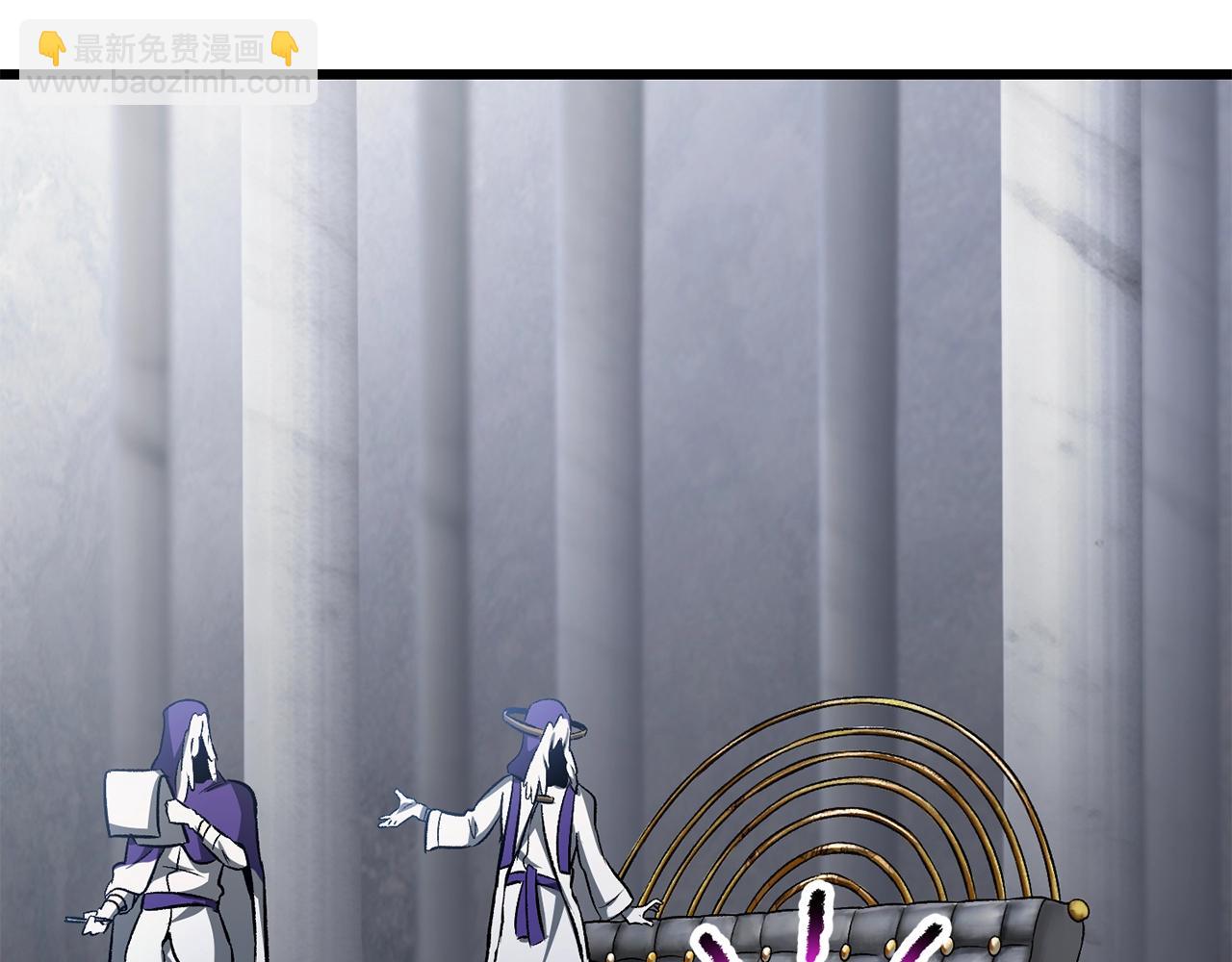 拔劍九億次 - 第201話 讓你成爲英雄(2/5) - 6