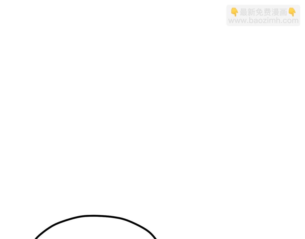 拔劍九億次 - 第201話 讓你成爲英雄(2/5) - 4