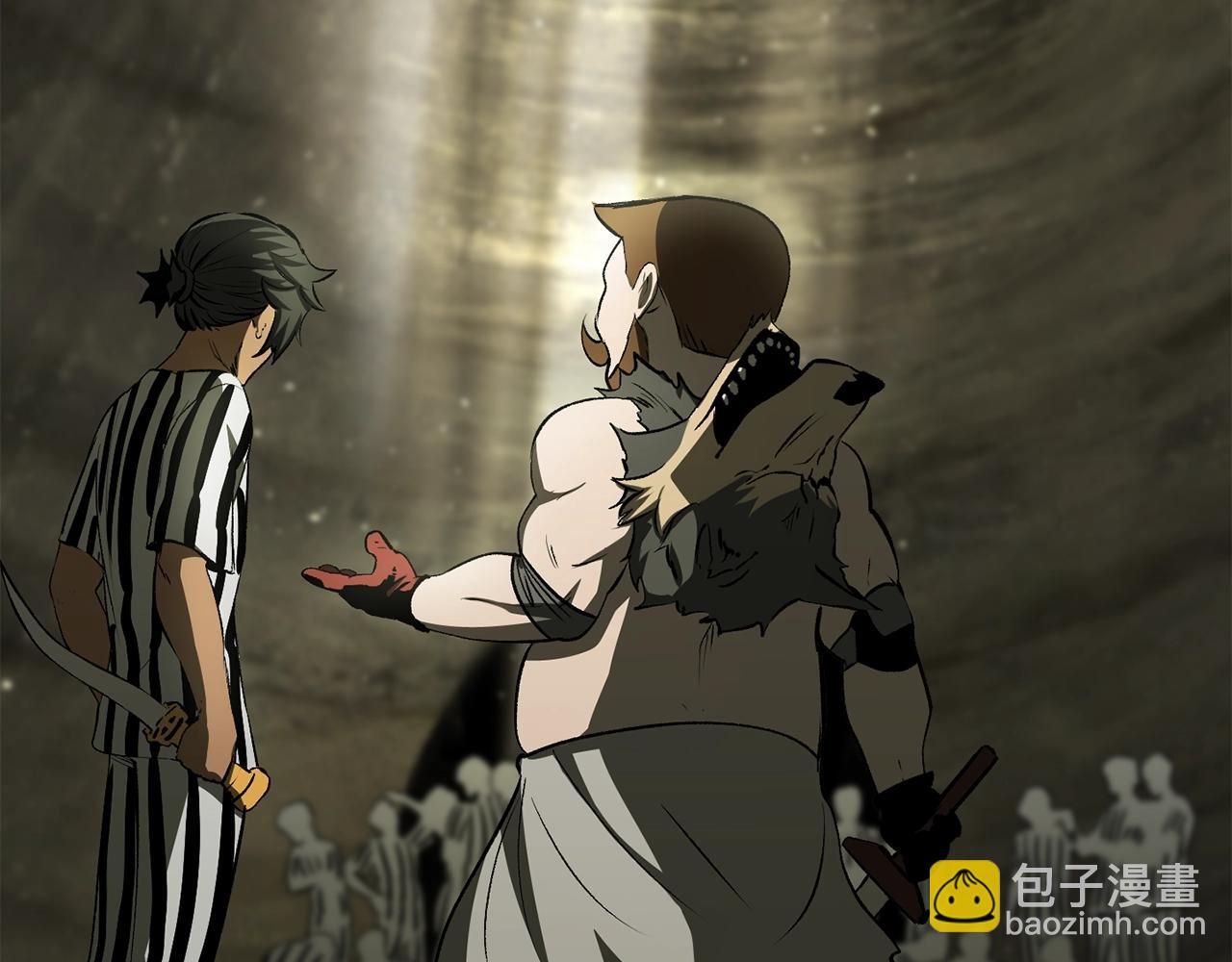 拔劍九億次 - 第201話 讓你成爲英雄(2/5) - 3