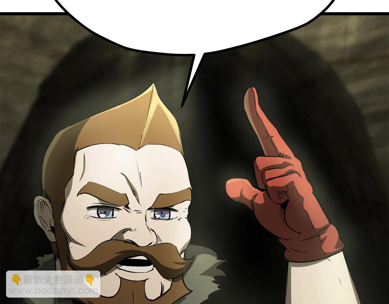 拔劍九億次 - 第201話 讓你成爲英雄(2/5) - 2