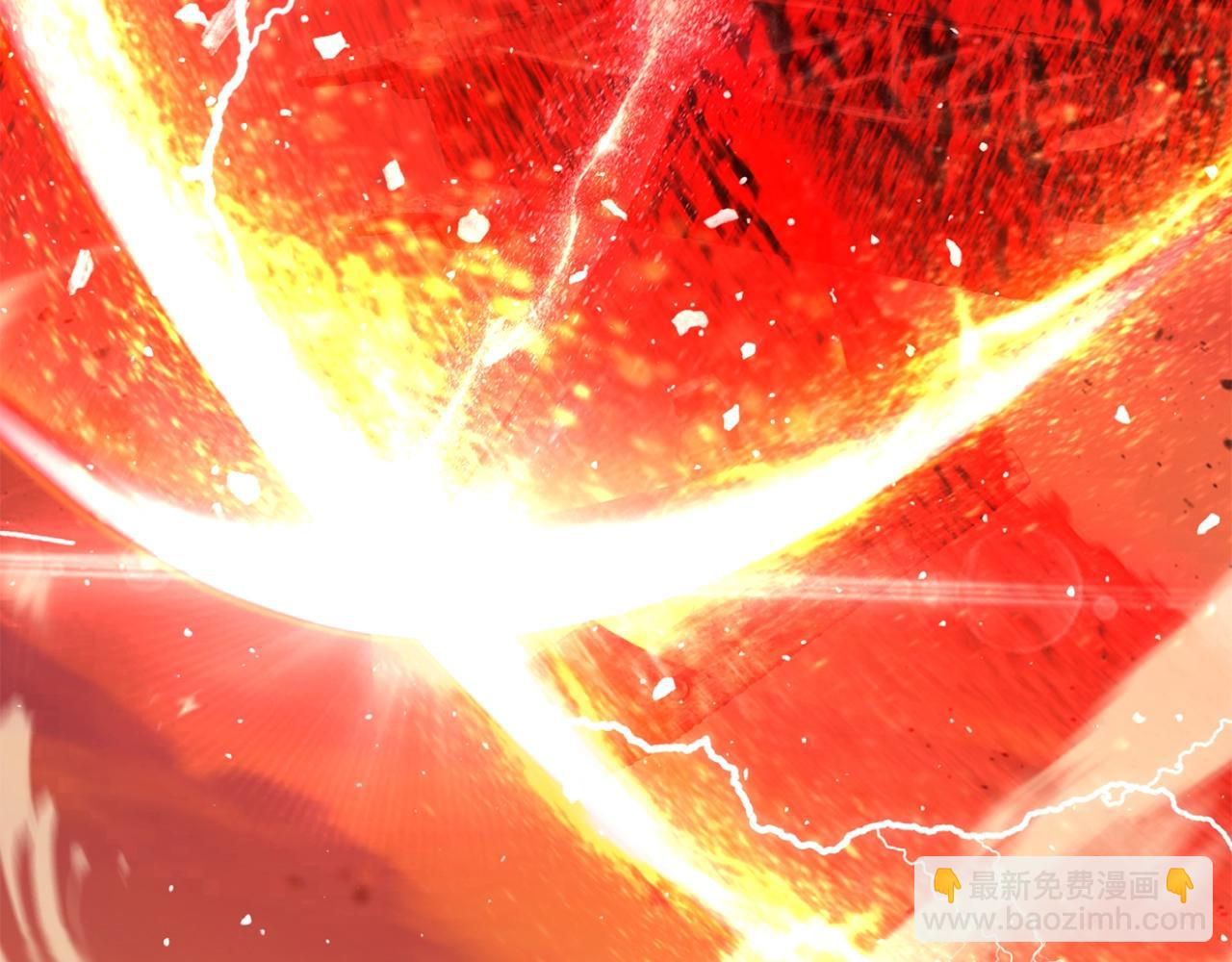 拔劍九億次 - 第203話 這個世界沒有英雄(3/6) - 4