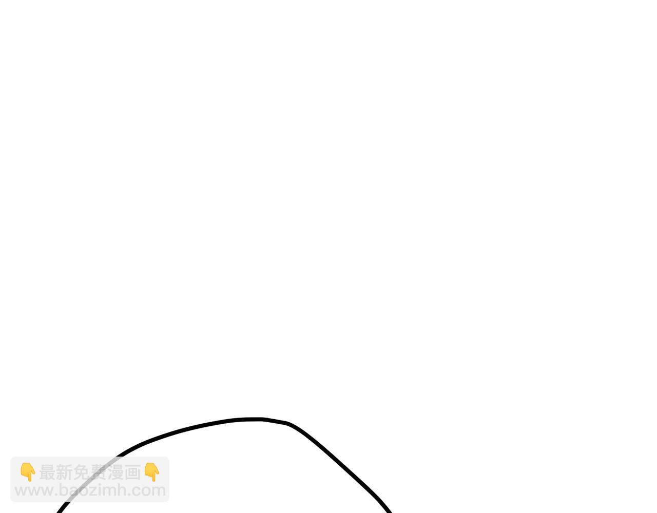 拔劍九億次 - 第203話 這個世界沒有英雄(3/6) - 1