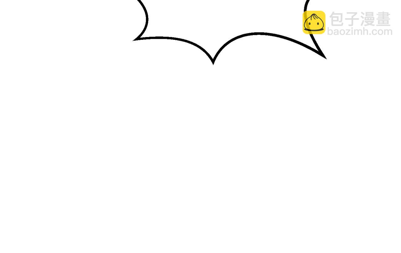 拔劍九億次 - 第203話 這個世界沒有英雄(3/6) - 8