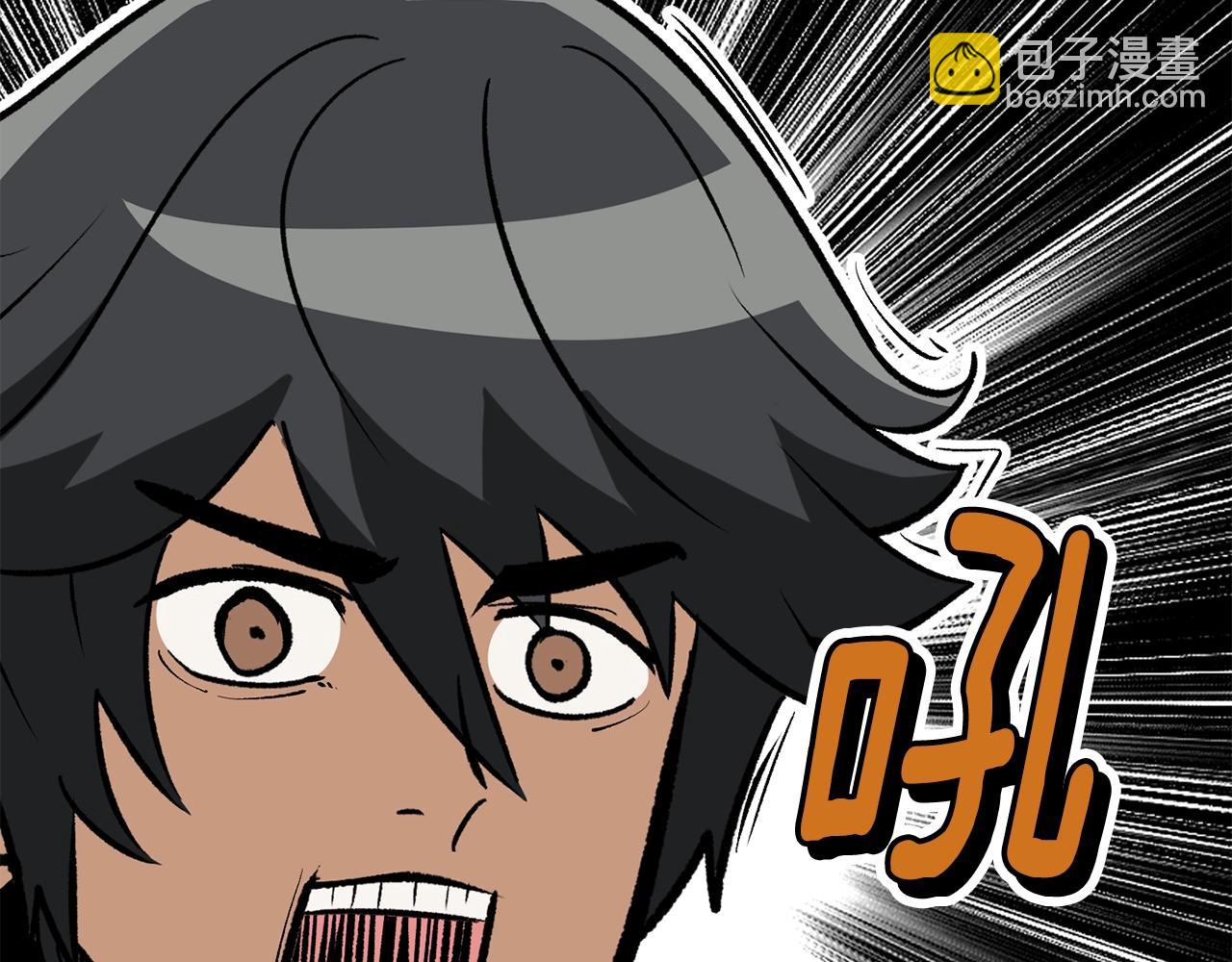 拔劍九億次 - 第203話 這個世界沒有英雄(3/6) - 2