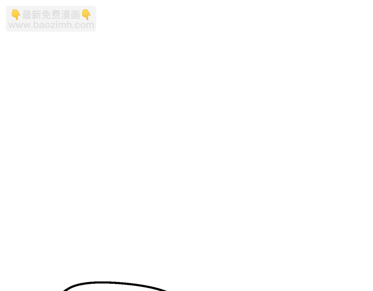 拔劍九億次 - 第203話 這個世界沒有英雄(3/6) - 4