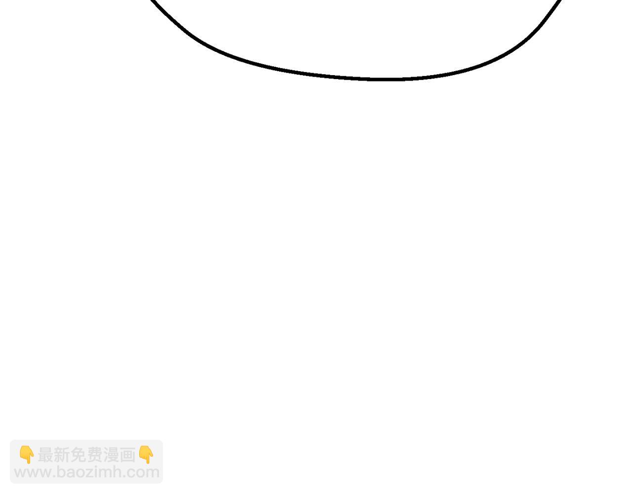 拔劍九億次 - 第203話 這個世界沒有英雄(4/6) - 5