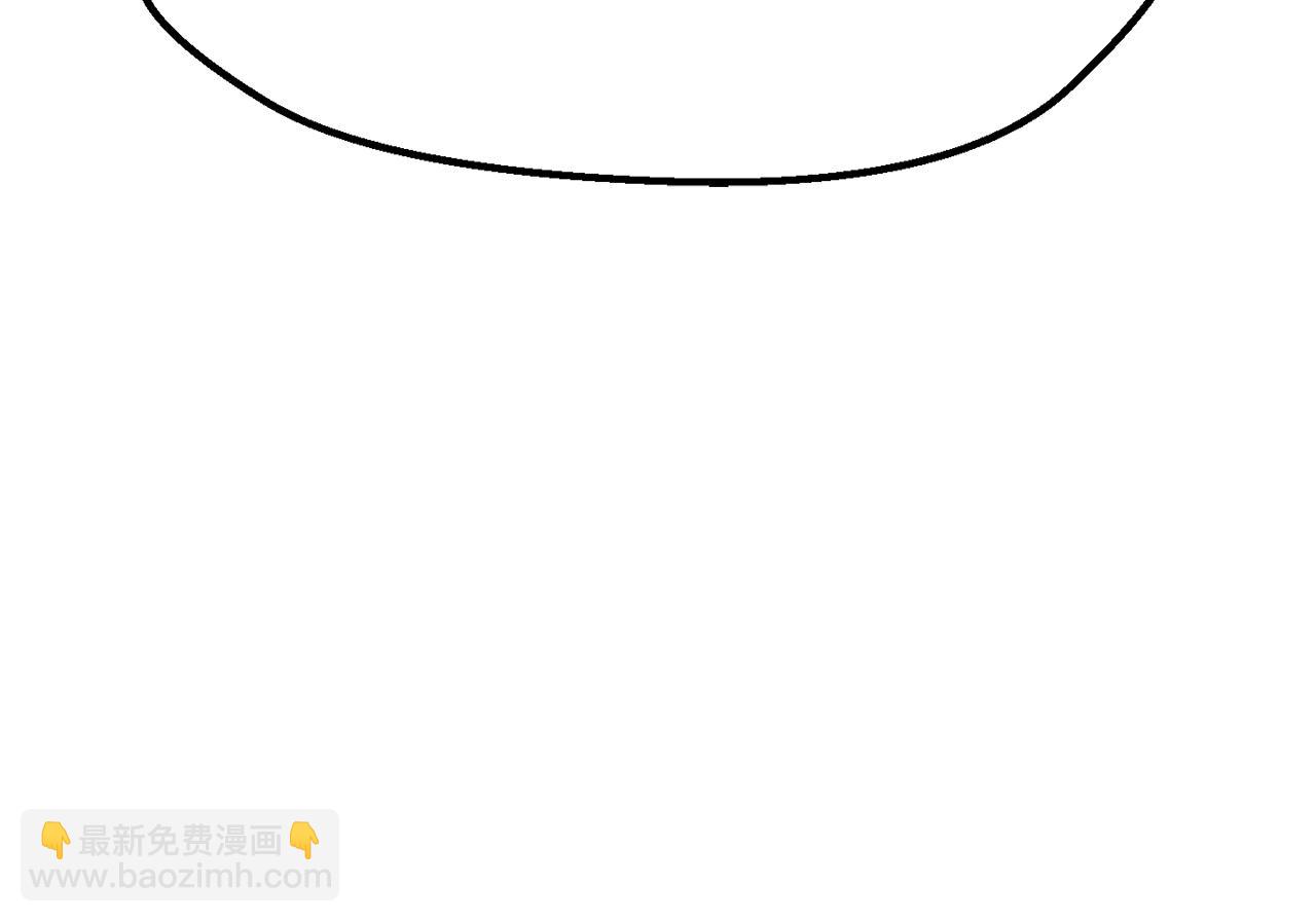 拔劍九億次 - 第203話 這個世界沒有英雄(4/6) - 2