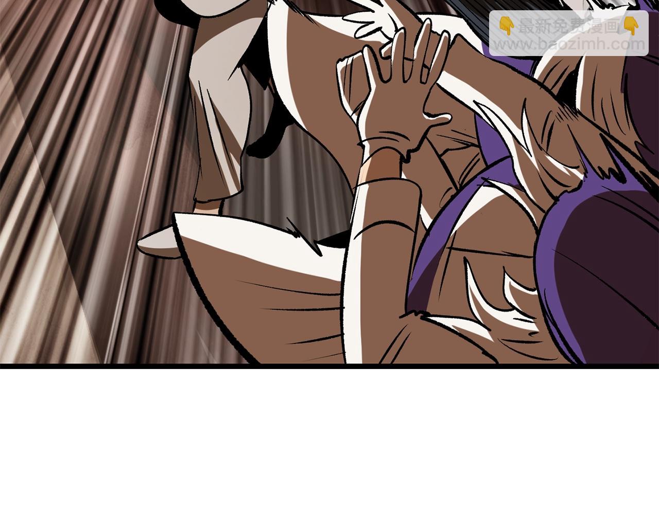 拔劍九億次 - 第203話 這個世界沒有英雄(4/6) - 4