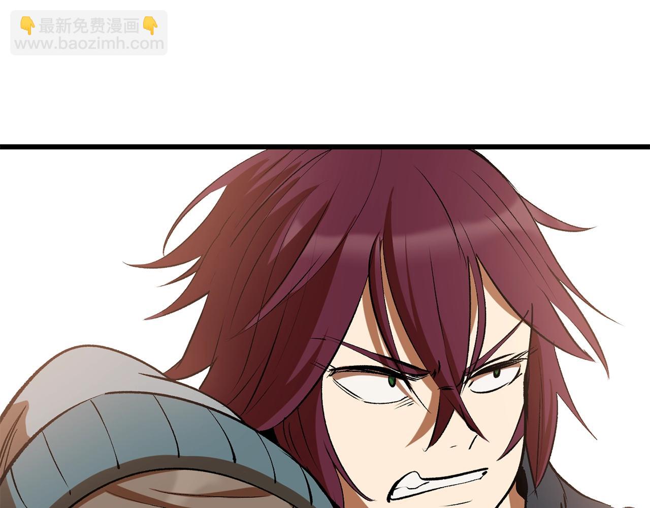 拔劍九億次 - 第203話 這個世界沒有英雄(4/6) - 6