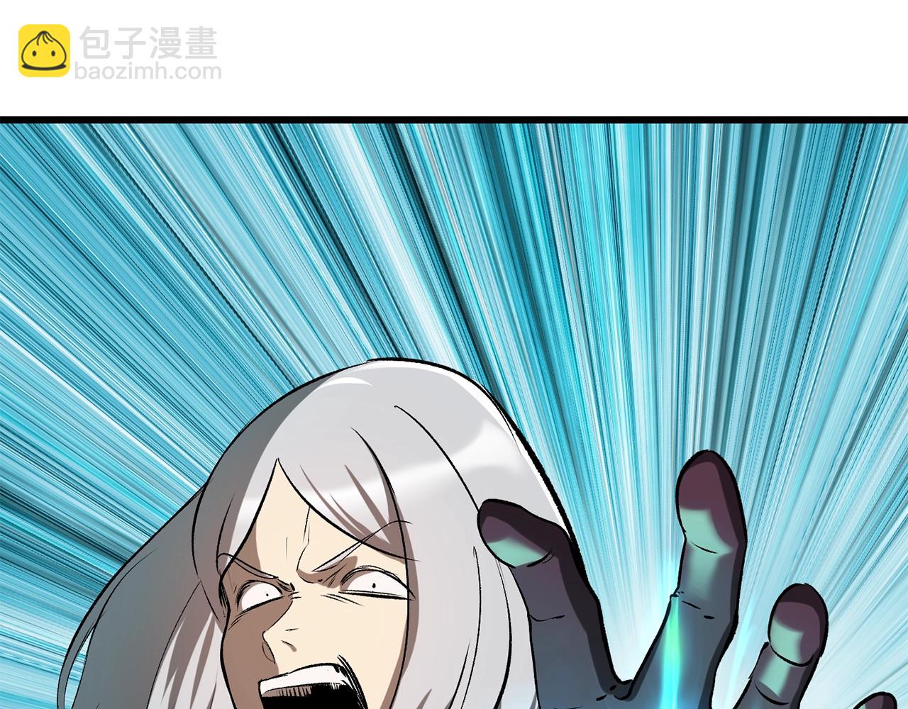 拔劍九億次 - 第203話 這個世界沒有英雄(4/6) - 5