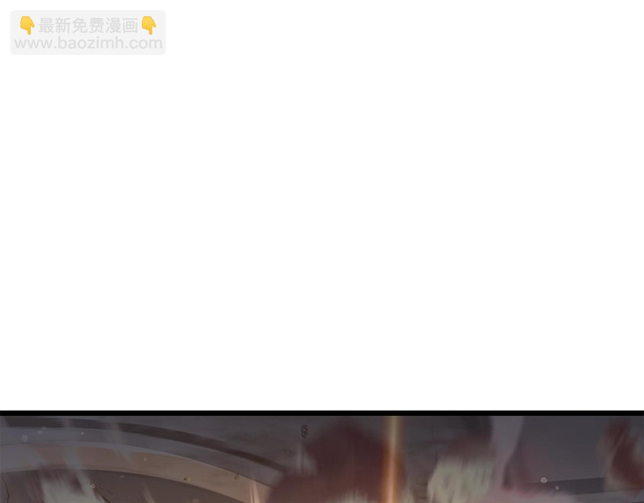 拔劍九億次 - 第203話 這個世界沒有英雄(4/6) - 8