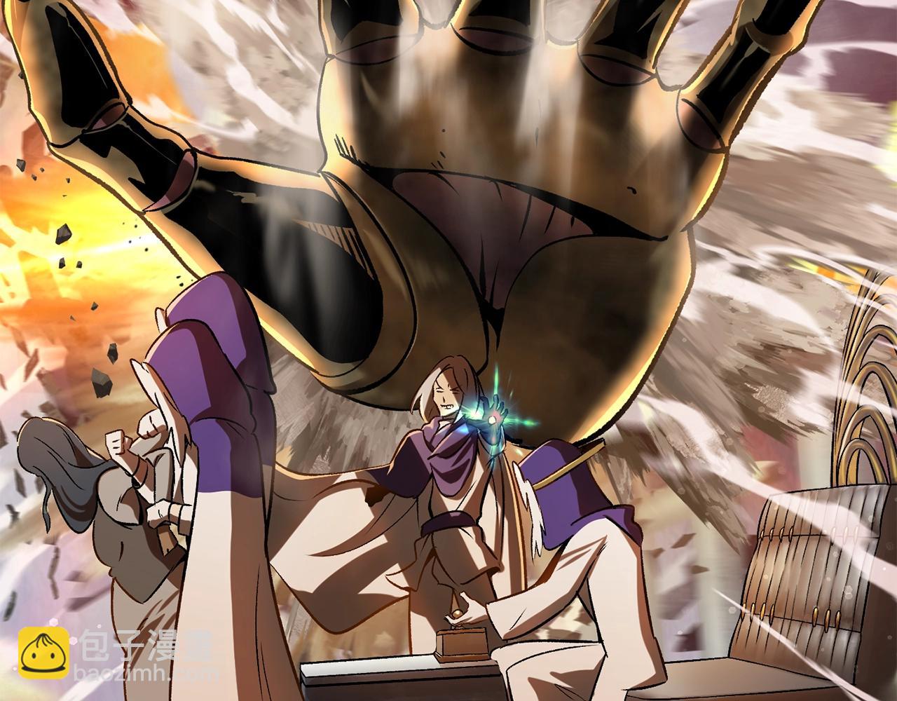 拔劍九億次 - 第203話 這個世界沒有英雄(4/6) - 2