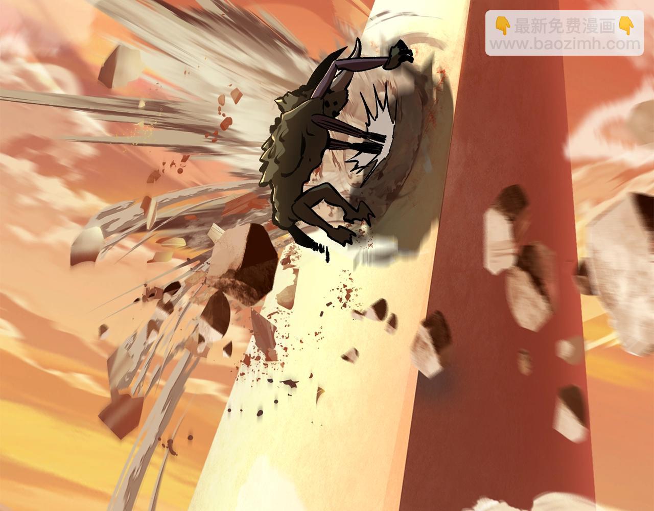 拔劍九億次 - 第203話 這個世界沒有英雄(4/6) - 1