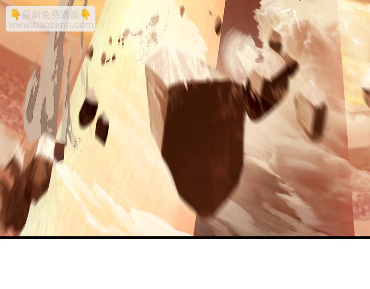 拔劍九億次 - 第203話 這個世界沒有英雄(4/6) - 2