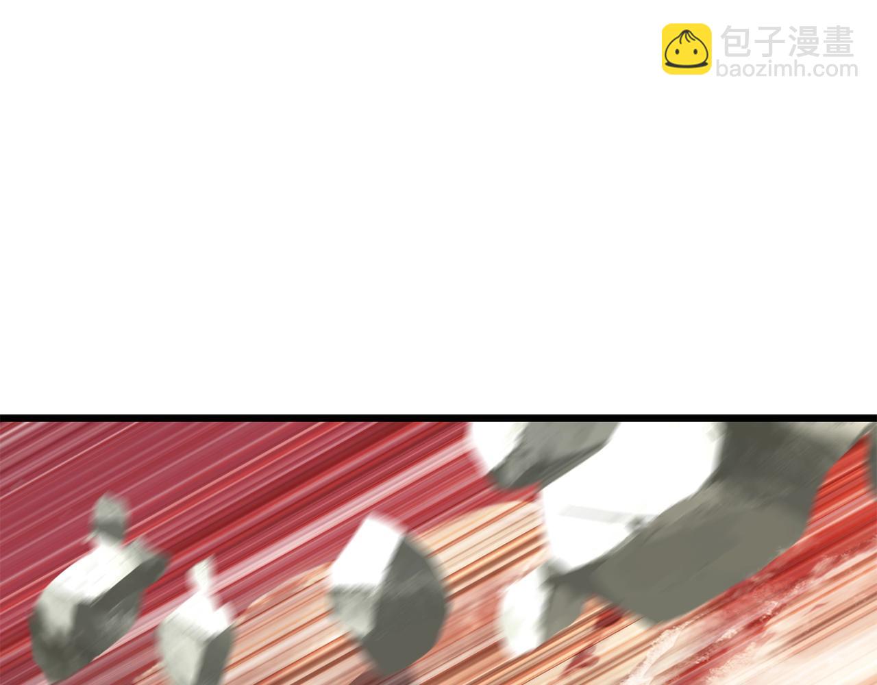 拔劍九億次 - 第203話 這個世界沒有英雄(4/6) - 4