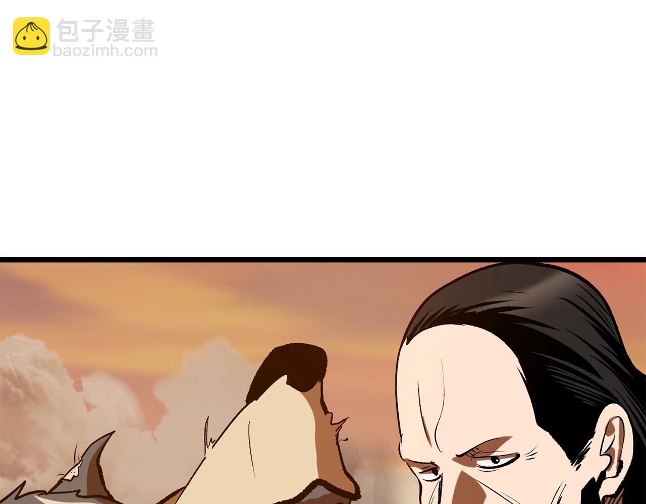 拔劍九億次 - 第203話 這個世界沒有英雄(4/6) - 8