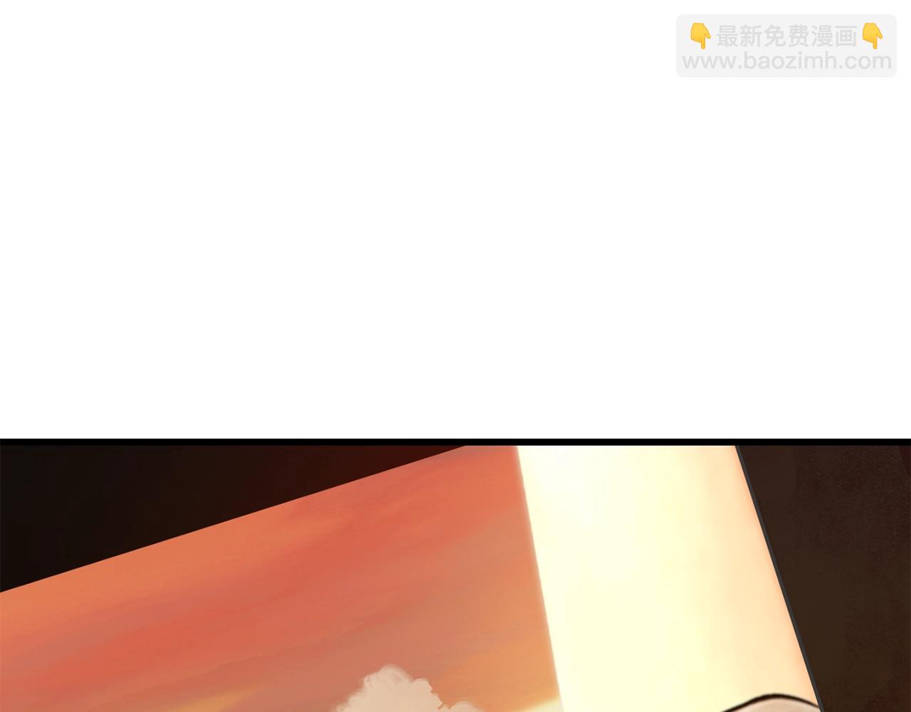 拔劍九億次 - 第203話 這個世界沒有英雄(4/6) - 4