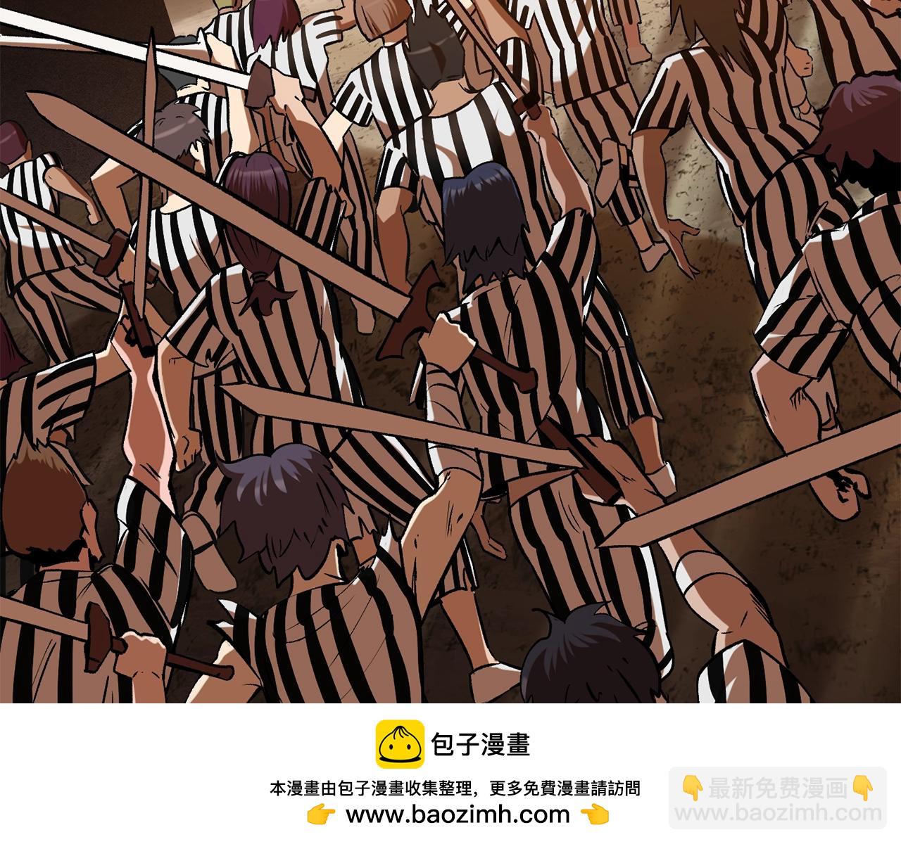 拔劍九億次 - 第203話 這個世界沒有英雄(4/6) - 6