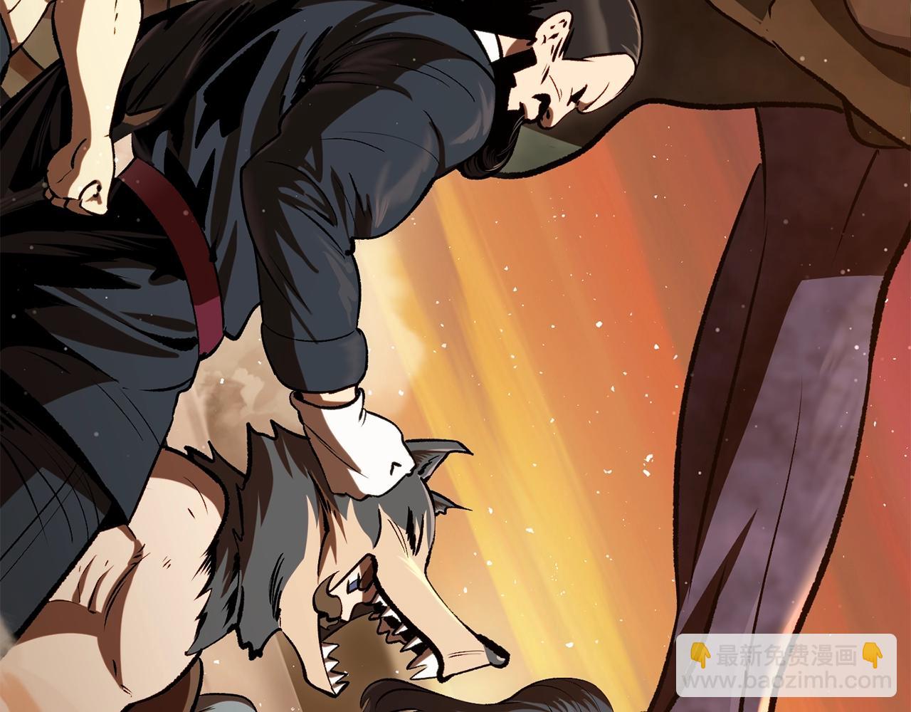 拔劍九億次 - 第203話 這個世界沒有英雄(5/6) - 7