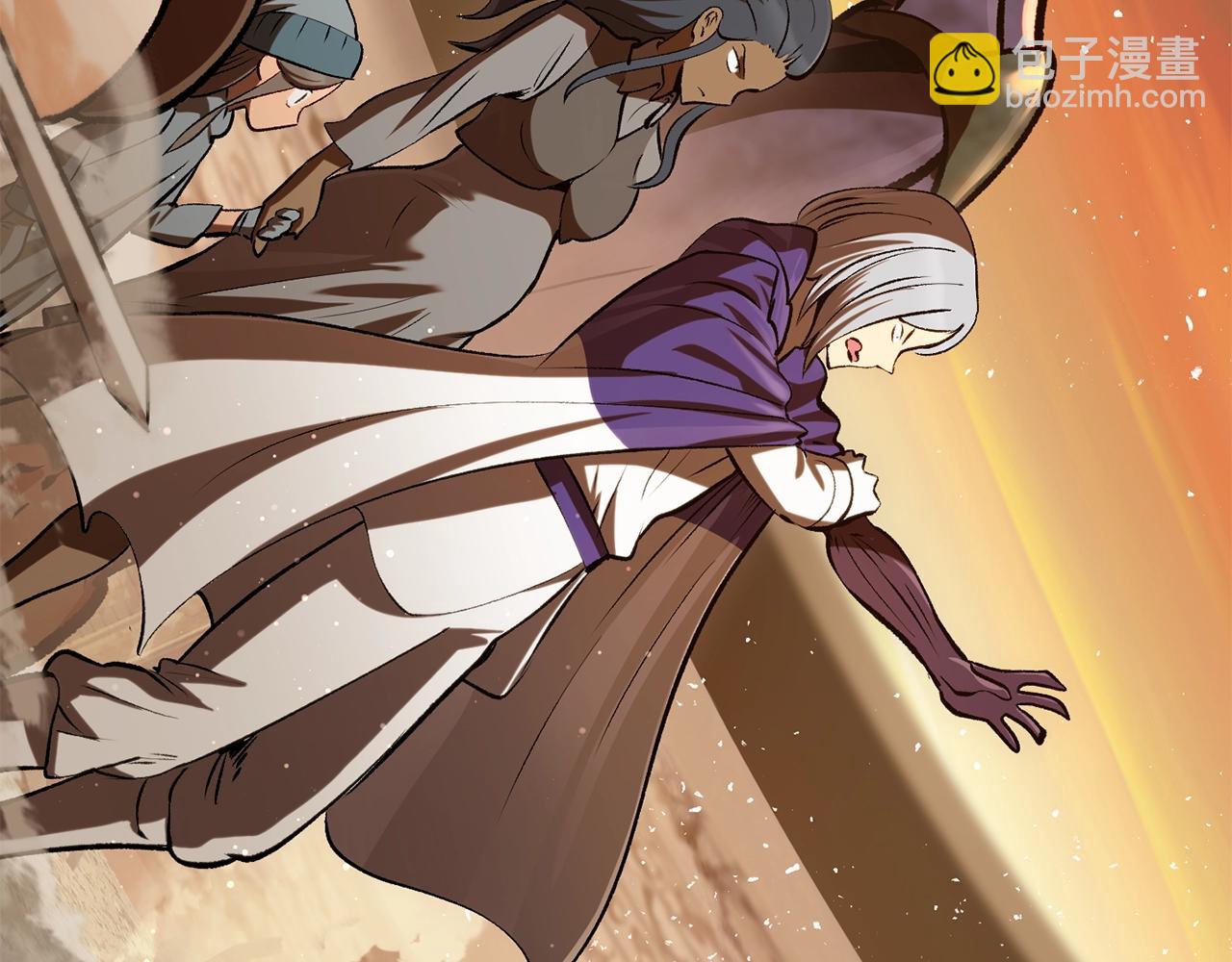 拔劍九億次 - 第203話 這個世界沒有英雄(5/6) - 8