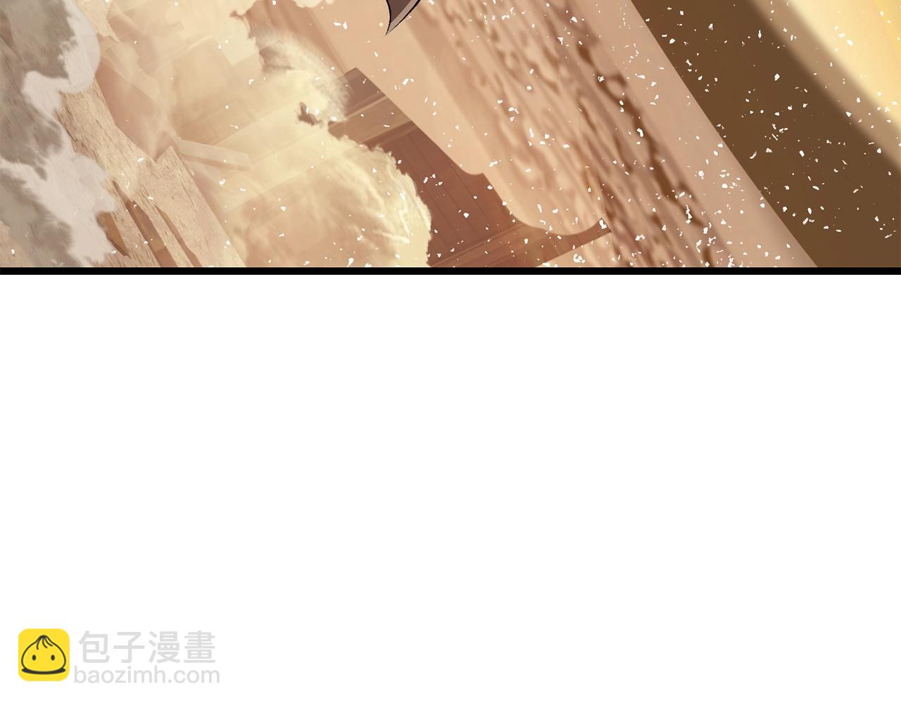 拔劍九億次 - 第203話 這個世界沒有英雄(5/6) - 1