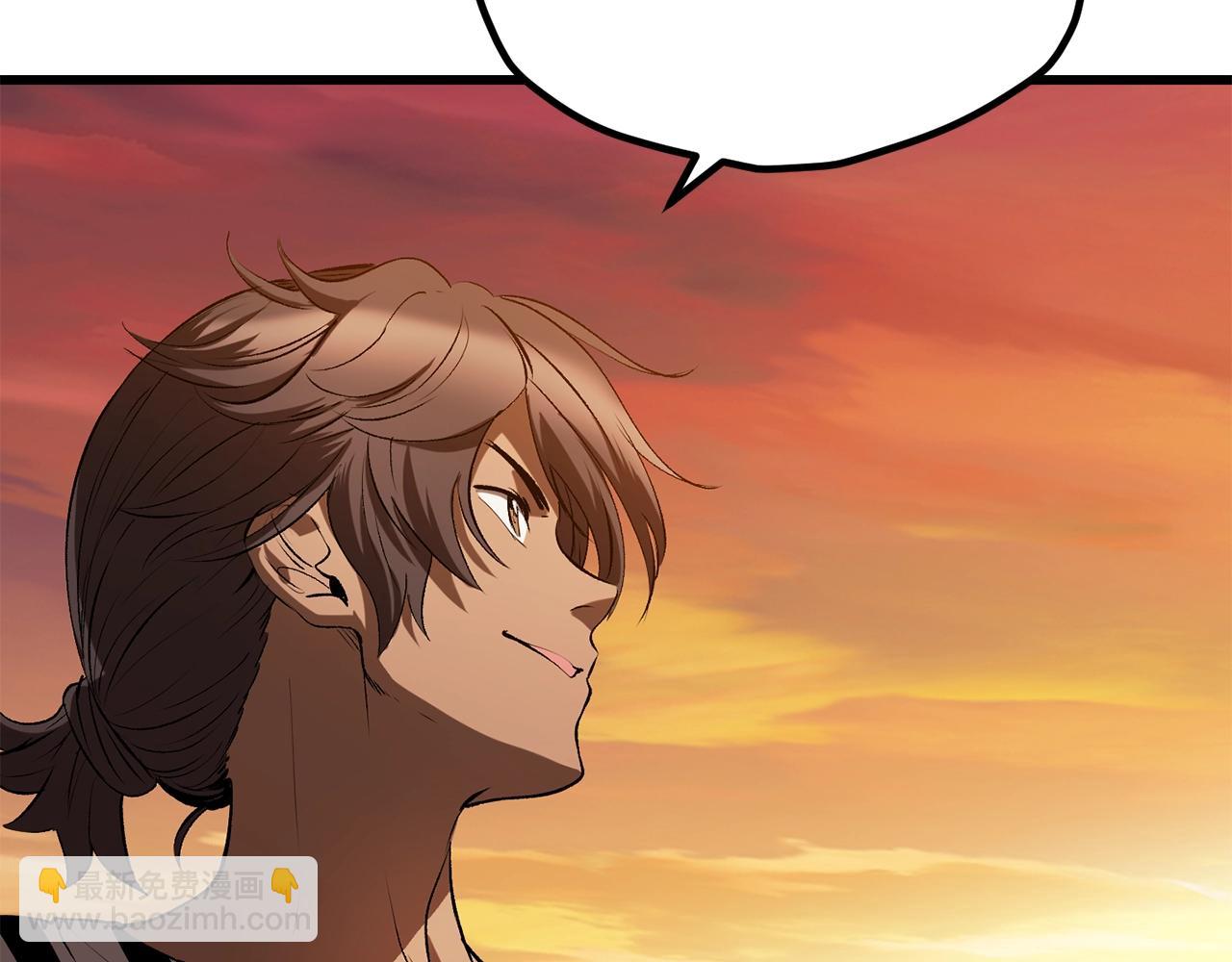 拔劍九億次 - 第203話 這個世界沒有英雄(5/6) - 7