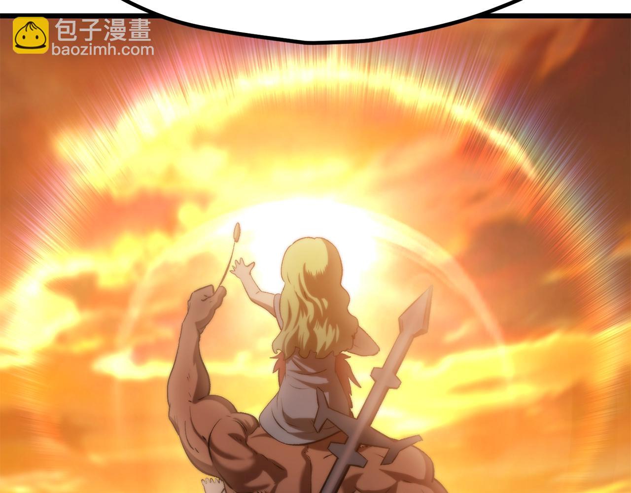 拔劍九億次 - 第203話 這個世界沒有英雄(5/6) - 4