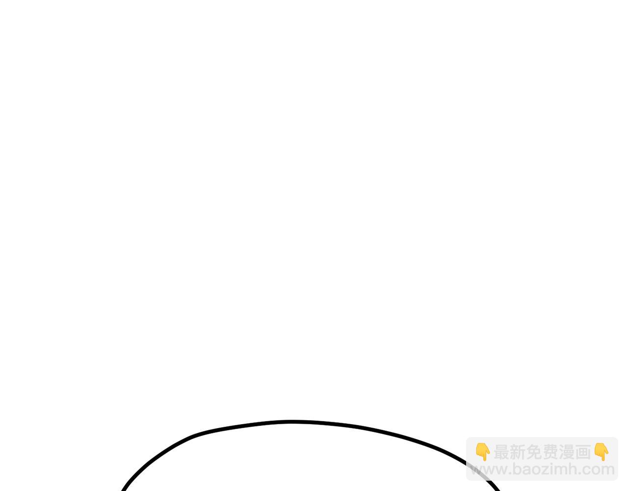 拔劍九億次 - 第203話 這個世界沒有英雄(5/6) - 8