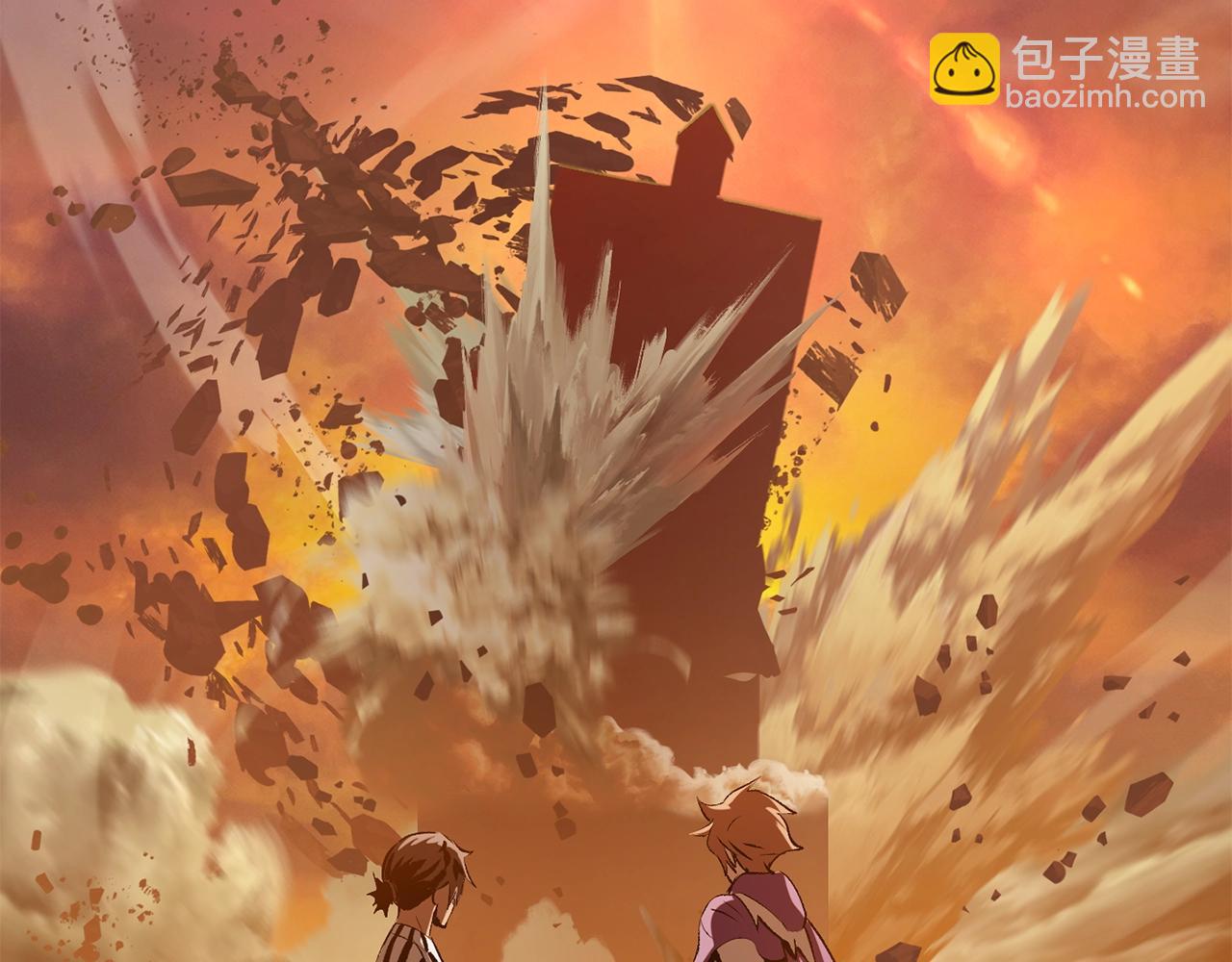 拔劍九億次 - 第203話 這個世界沒有英雄(5/6) - 2