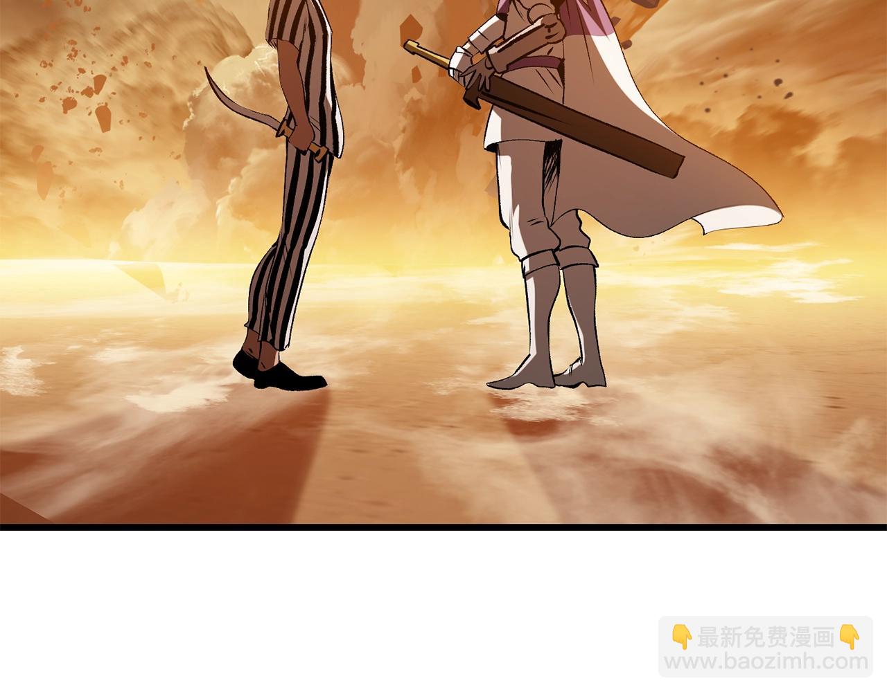 拔劍九億次 - 第203話 這個世界沒有英雄(5/6) - 3