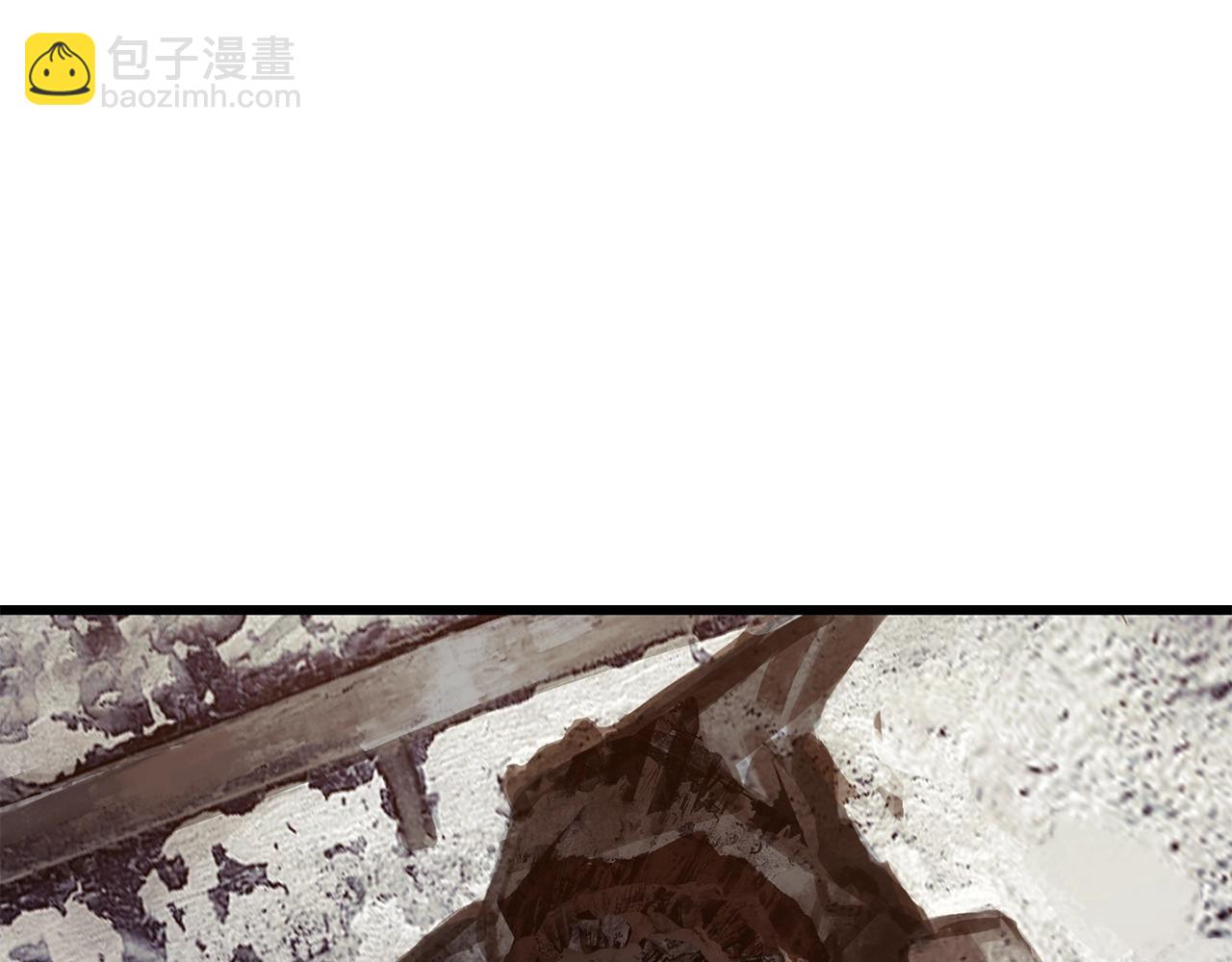 拔劍九億次 - 第203話 這個世界沒有英雄(5/6) - 5